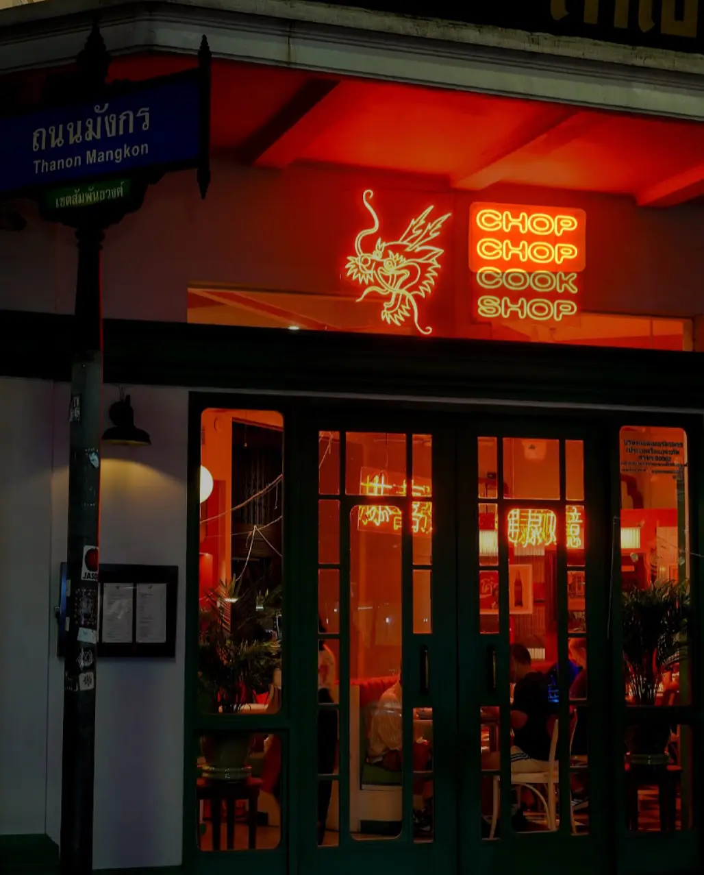 Goldsmith-Bar-Bangkok-exterior